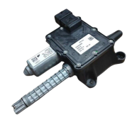 Electric Handbrake