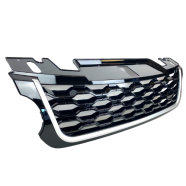 Grille